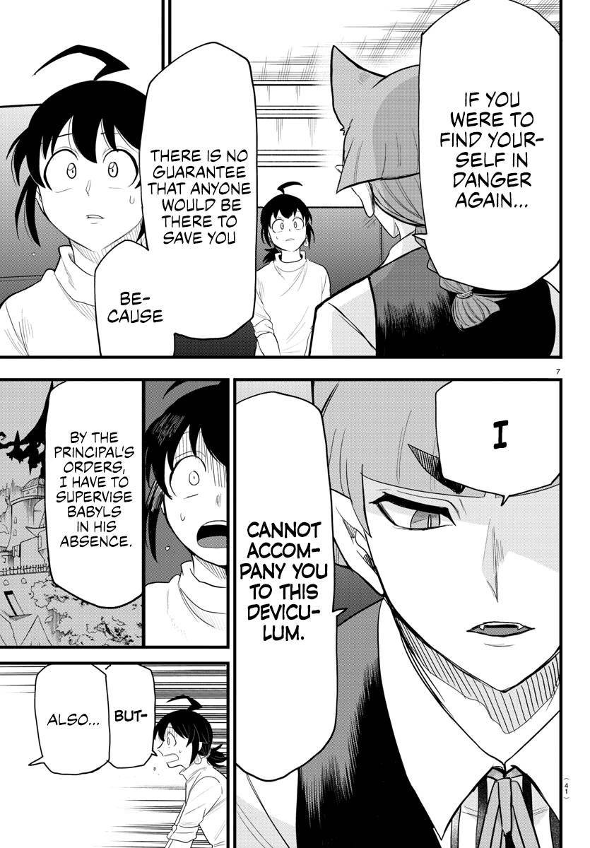 Welcome to Demon School! Iruma-kun, Chapter 287 image 07